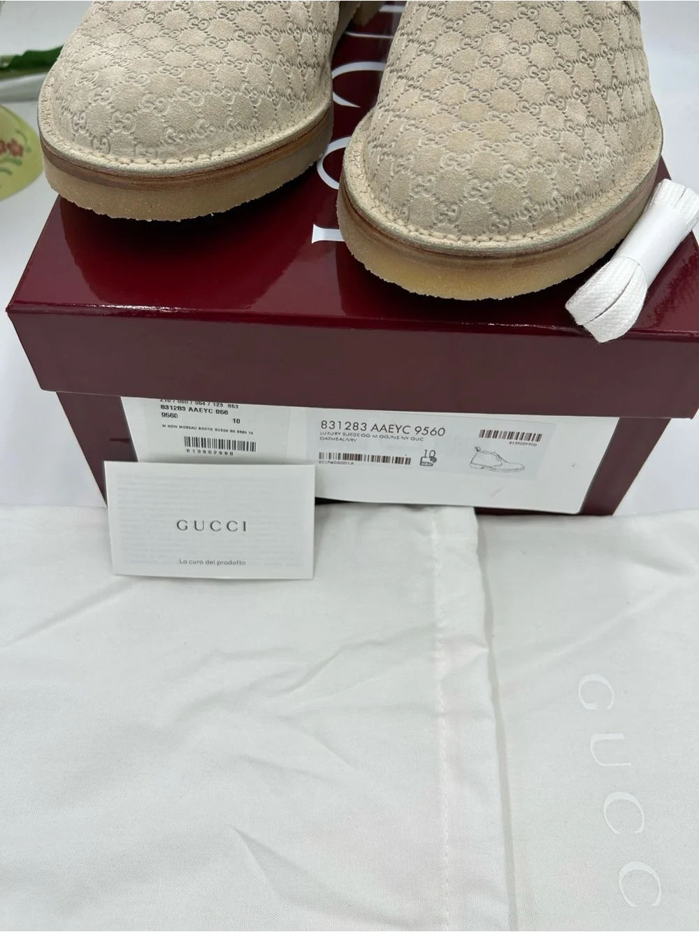 Men's Gucci, GG embossed desert boots size 10 made in Italy